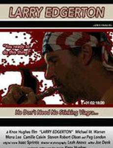 Larry Edgerton