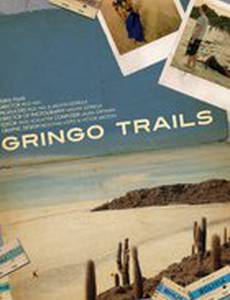 Gringo Trails