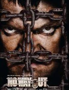 WWE Выхода нет