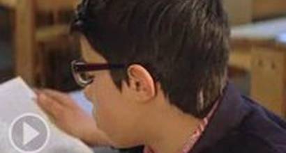 Эпизод Арихметика