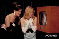 Кадр К черту любовь