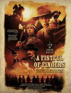 Пригоршня пальцев