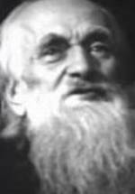 Григор Аветян фото