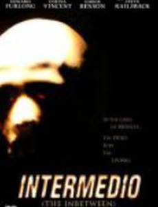 Между мирами