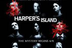 Остров Харпера