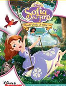 София Прекрасная