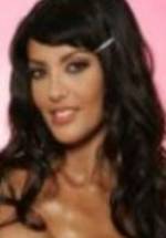 Ясмин Лафит фото