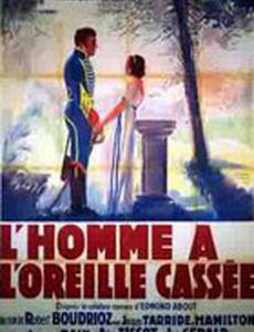 L'homme à l'oreille cassée