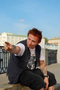 Кадр Поцелуй сквозь стену