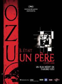 Постер Был отец