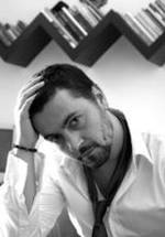 Висар Вишка фото