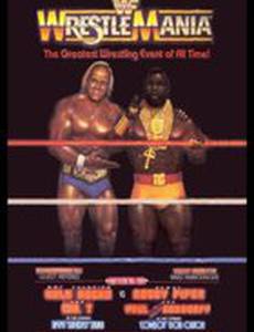 WWF РестлМания