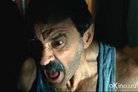 Кадр Гитлер капут!