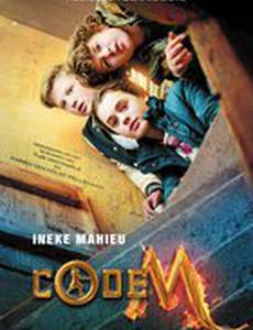 Код «М»: В поисках шпаги Д'Артаньяна