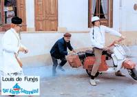 Кадр Маленький купальщик