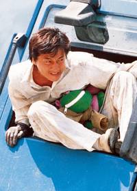 Кадр Случайный шпион