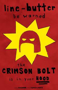 Постер Супер