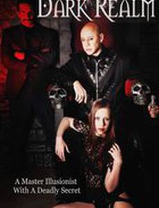 Dark Realm