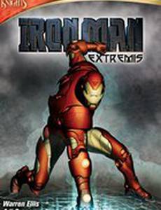 Железный человек: Экстремис