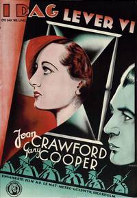 Постер Сегодня мы живём