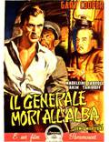 Постер из фильма "Смерть генерала на рассвете" - 1