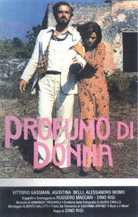 Постер Запах женщины