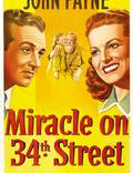 Постер из фильма "Чудо на 34-й улице" - 1