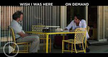 ТВ-ролик №3