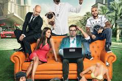 Одноклассники.ru: НаCLICKай удачу