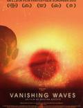 Постер из фильма "Исчезающие волны" - 1