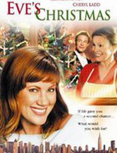 Рождество Евы