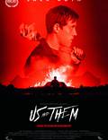 Постер из фильма "Мы и они" - 1