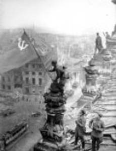 Гибель империи