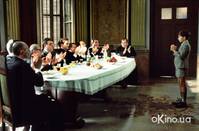 Кадр Дурное воспитание