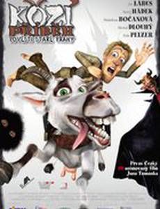 Веселая коза: Легенды старой Праги