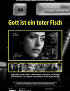 Gott ist ein toter Fisch