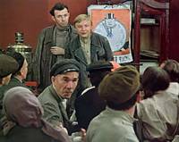 Кадр Красные пчелы