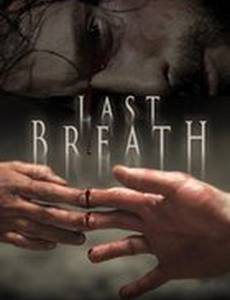 Last Breath