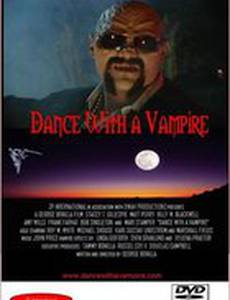 Dance with a Vampire (видео)