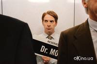 Кадр Трое в каноэ