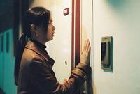 Кадр Квартира