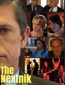 The Nextnik