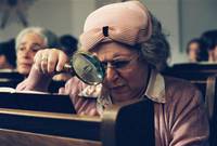 Кадр Макс Мински и я