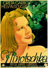 Постер Ниночка