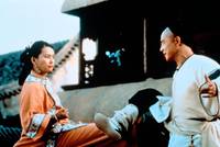 Кадр Легенда