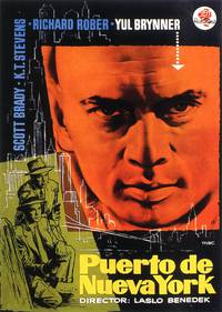 Постер Порт Нью-Йорка