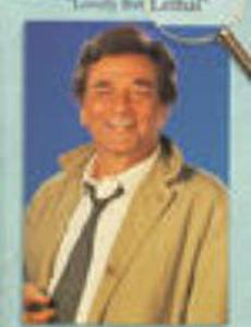 Коломбо: Жертва красоты