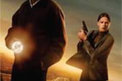 В долине Эла