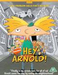 Постер из фильма "Эй, Арнольд!" - 1