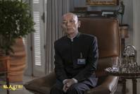 Кадр Личный портной